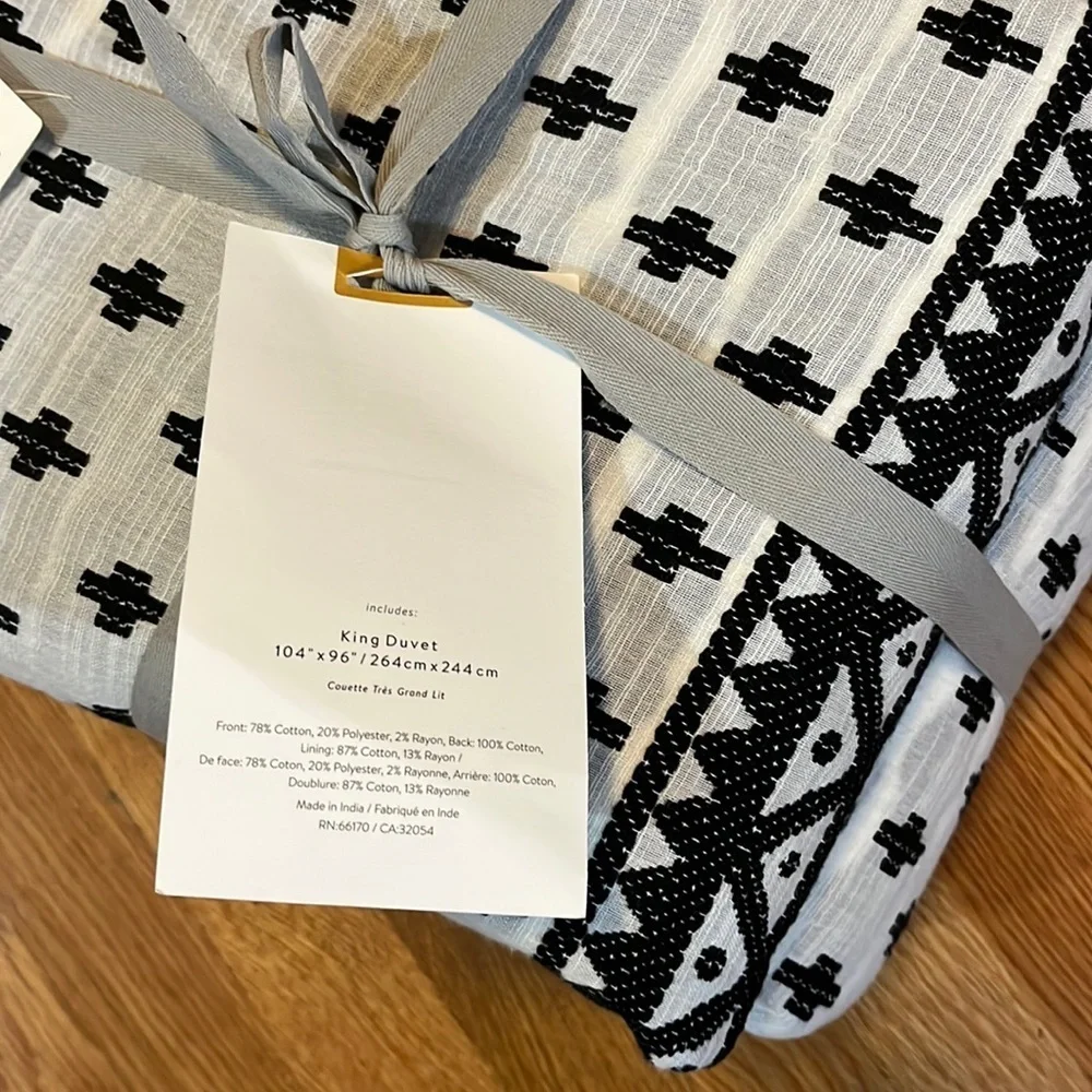 Anthropologie Jacquard-Woven Jeanette Duvet Cover King NWT